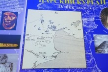 Боспорское царство, его столица Пантикопей и царь Митридат