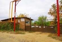 Хутор Морской Чулек - Лукоморье из поэмы Пушкина Руслан и Людмила