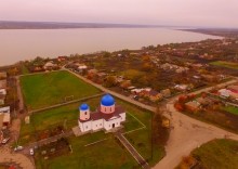 Миусский лиман. Лакедемоновка.