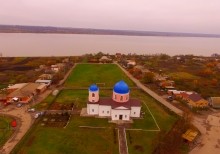 Миусский лиман. Лакедемоновка.