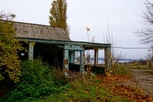 Миусский лиман.