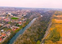 Легенды Белой Калитвы. Авиловы горы и Пигарька.