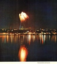 Ростов-на-Дону, 70-е. Салют на Театральной площади.