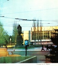 Ростов-на-Дону, 70-е. Площадь Карла Маркса.