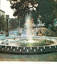 Ростов-на-Дону, 70-е. Покровский сквер.