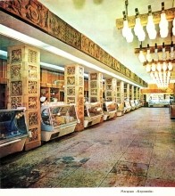 Ростов-на-Дону, 70-е. Магазин Карпаты.