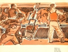 Рисованная повесть о Ростове-на-Дону художника Мосина Анатолия Герасимовича