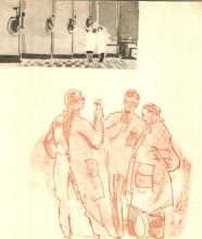 Рисованная повесть о Ростове-на-Дону художника Мосина Анатолия Герасимовича