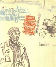 Рисованная повесть о Ростове-на-Дону художника Мосина Анатолия Герасимовича