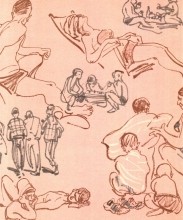 Рисованная повесть о Ростове-на-Дону художника Мосина Анатолия Герасимовича