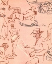 Рисованная повесть о Ростове-на-Дону художника Мосина Анатолия Герасимовича