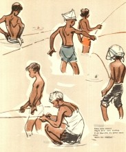 Рисованная повесть о Ростове-на-Дону художника Мосина Анатолия Герасимовича