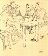 Рисованная повесть о Ростове-на-Дону художника Мосина Анатолия Герасимовича