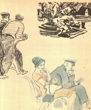 Рисованная повесть о Ростове-на-Дону художника Мосина Анатолия Герасимовича