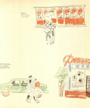 Рисованная повесть о Ростове-на-Дону художника Мосина Анатолия Герасимовича