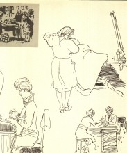 Рисованная повесть о Ростове-на-Дону художника Мосина Анатолия Герасимовича