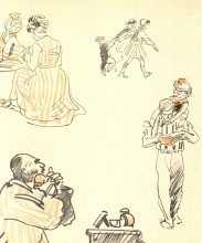 Рисованная повесть о Ростове-на-Дону художника Мосина Анатолия Герасимовича