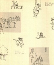 Рисованная повесть о Ростове-на-Дону художника Мосина Анатолия Герасимовича