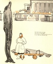 Рисованная повесть о Ростове-на-Дону художника Мосина Анатолия Герасимовича