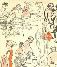 Рисованная повесть о Ростове-на-Дону художника Мосина Анатолия Герасимовича