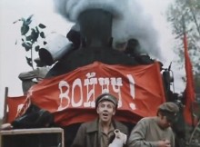 Торговля обувью и галошами накануне революции в Ростове-на-Дону и Нахичесвани.