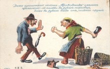 Торговля обувью и галошами накануне революции в Ростове-на-Дону и Нахичесвани.