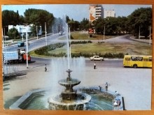 Ростов-на-Дону в 90-е Площадь Комбайностроителей перед ДК РСМ