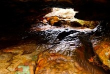 Петроглифы у хутора Скельновский