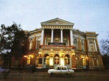 Фотоальбом "Земля Донская" Ростов-на-Дону 1995 г.