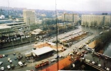 Фотоальбом "Земля Донская" Ростов-на-Дону 1995 г.