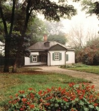 Фотоальбом "Земля Донская" Ростов-на-Дону 1995 г.