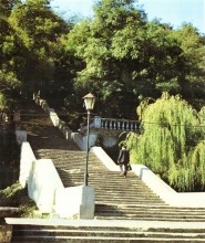 Фотоальбом "Земля Донская" Ростов-на-Дону 1995 г.