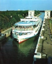 Фотоальбом "Земля Донская" Ростов-на-Дону 1995 г.