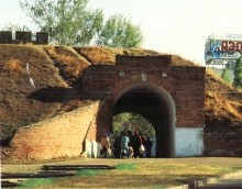 Фотоальбом "Земля Донская" Ростов-на-Дону 1995 г.