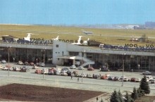 Фотоальбом "Земля Донская" Ростов-на-Дону 1995 г.