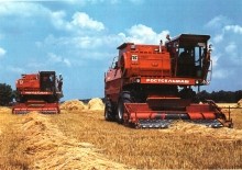 Фотоальбом "Земля Донская" Ростов-на-Дону 1995 г.