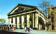 Фотоальбом "Земля Донская" Ростов-на-Дону 1995 г.