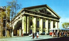 Фотоальбом "Земля Донская" Ростов-на-Дону 1995 г.