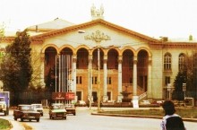 Фотоальбом "Земля Донская" Ростов-на-Дону 1995 г.