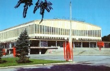 Фотоальбом "Земля Донская" Ростов-на-Дону 1995 г.