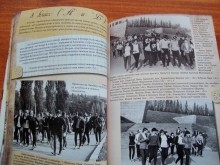 Школа №20 Ростов-на-Дону