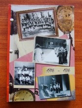 Школа №20 Ростов-на-Дону