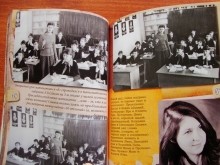 Школа №20 Ростов-на-Дону