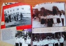 Школа №20 Ростов-на-Дону