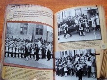 Школа №20 Ростов-на-Дону