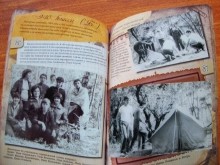 Школа №20 Ростов-на-Дону