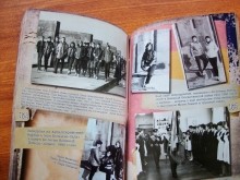 Школа №20 Ростов-на-Дону