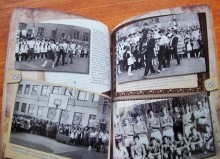 Школа №20 Ростов-на-Дону