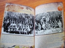 Школа №20 Ростов-на-Дону