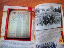 Школа №20 Ростов-на-Дону